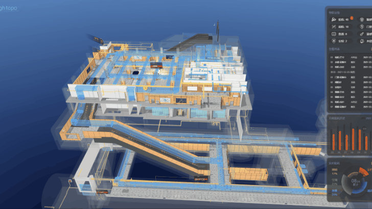 智慧運維 基于BIM技術的可視化管理系統開發與應用